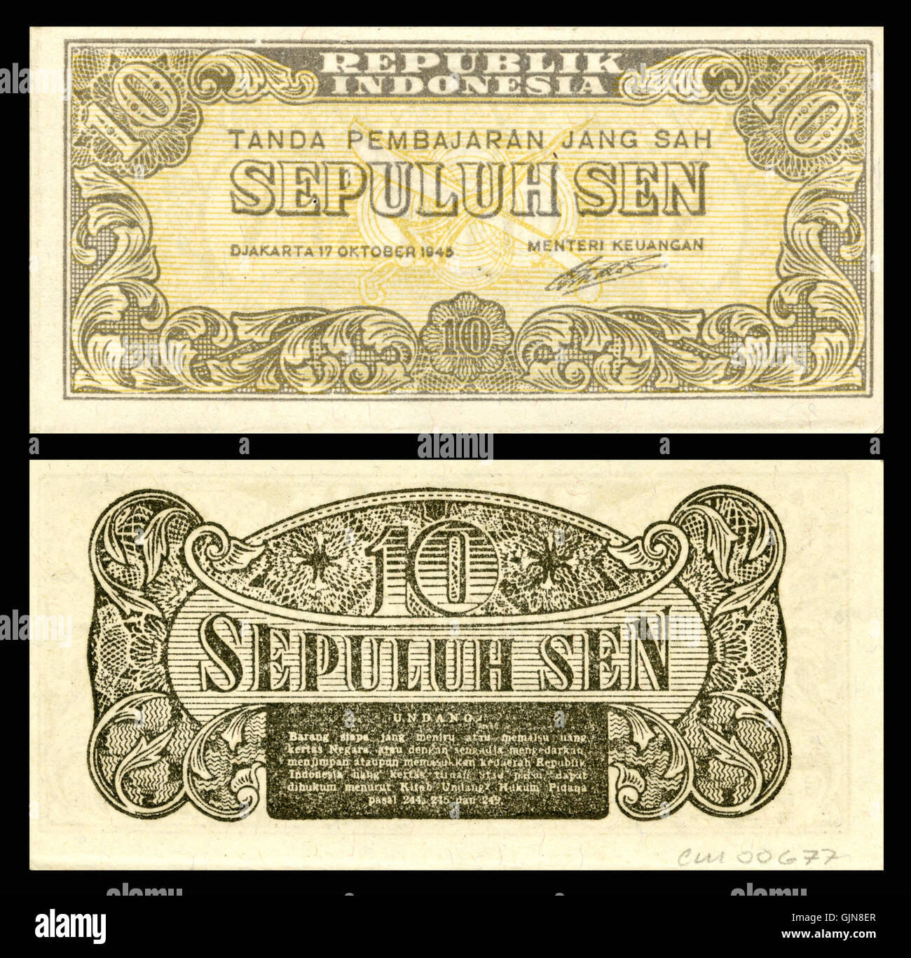 Obverse side of the 10 Sen banknote issued in 1945 by the Republic of ...