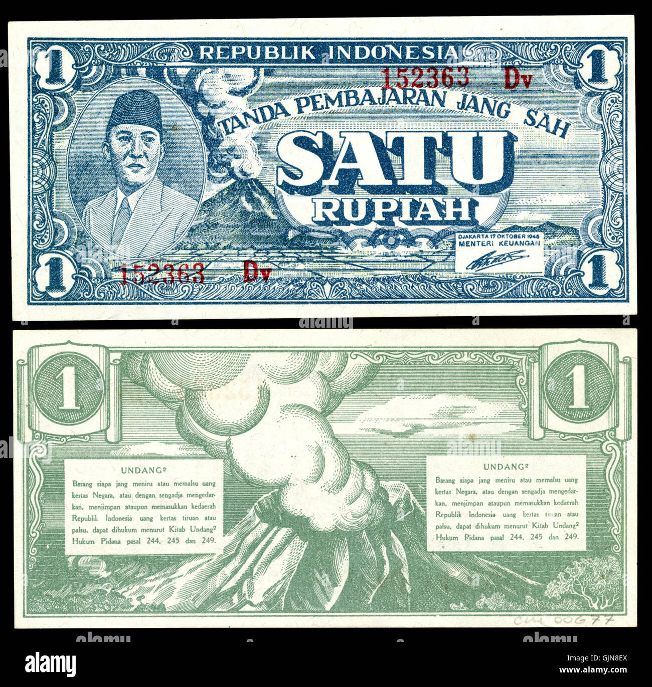 This coin from 1945, labeled 'IND 17 Republik Indonesia 1 Rupiah ...