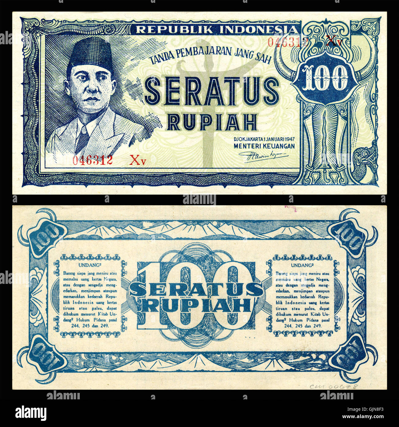 A 100 Rupiah banknote from the Republic of Indonesia, issued in 1947 ...