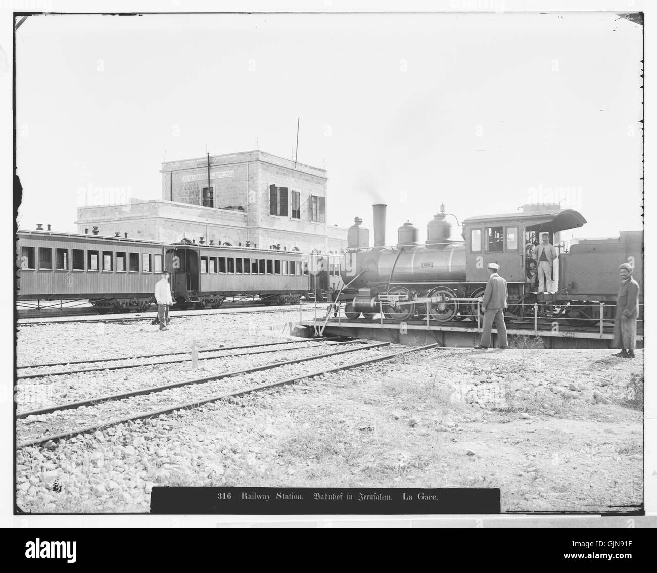 Jerusalem Railway Station Stock Photo