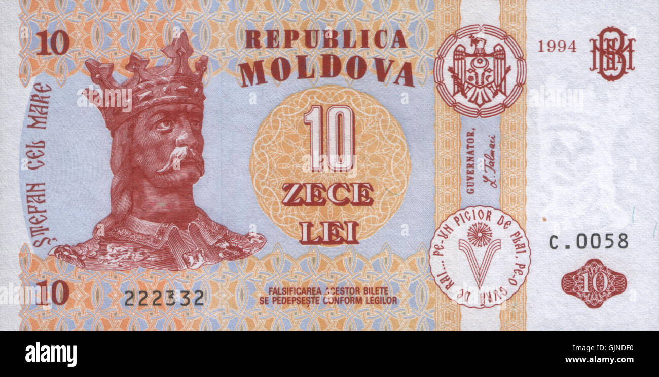 10 lei banknote from hi-res stock photography and images - Alamy