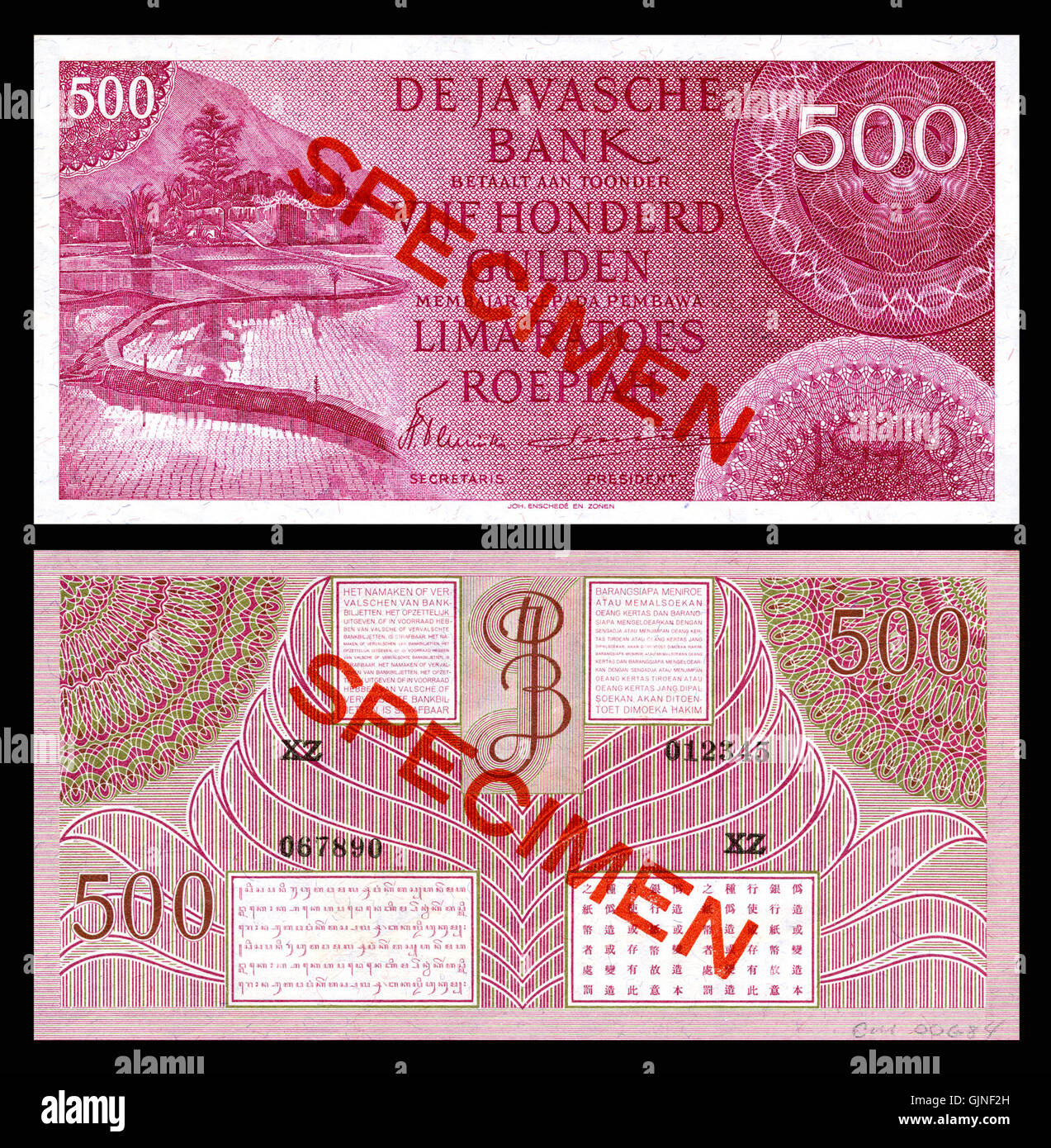 The 500 Gulden banknote issued by De Javasche Bank in 1946 during the ...