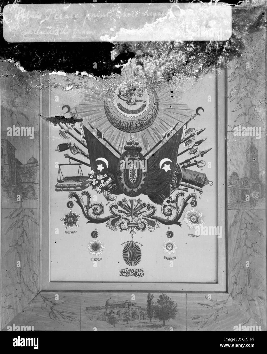 Ottoman Coat of Arms damaged photo Stock Photo