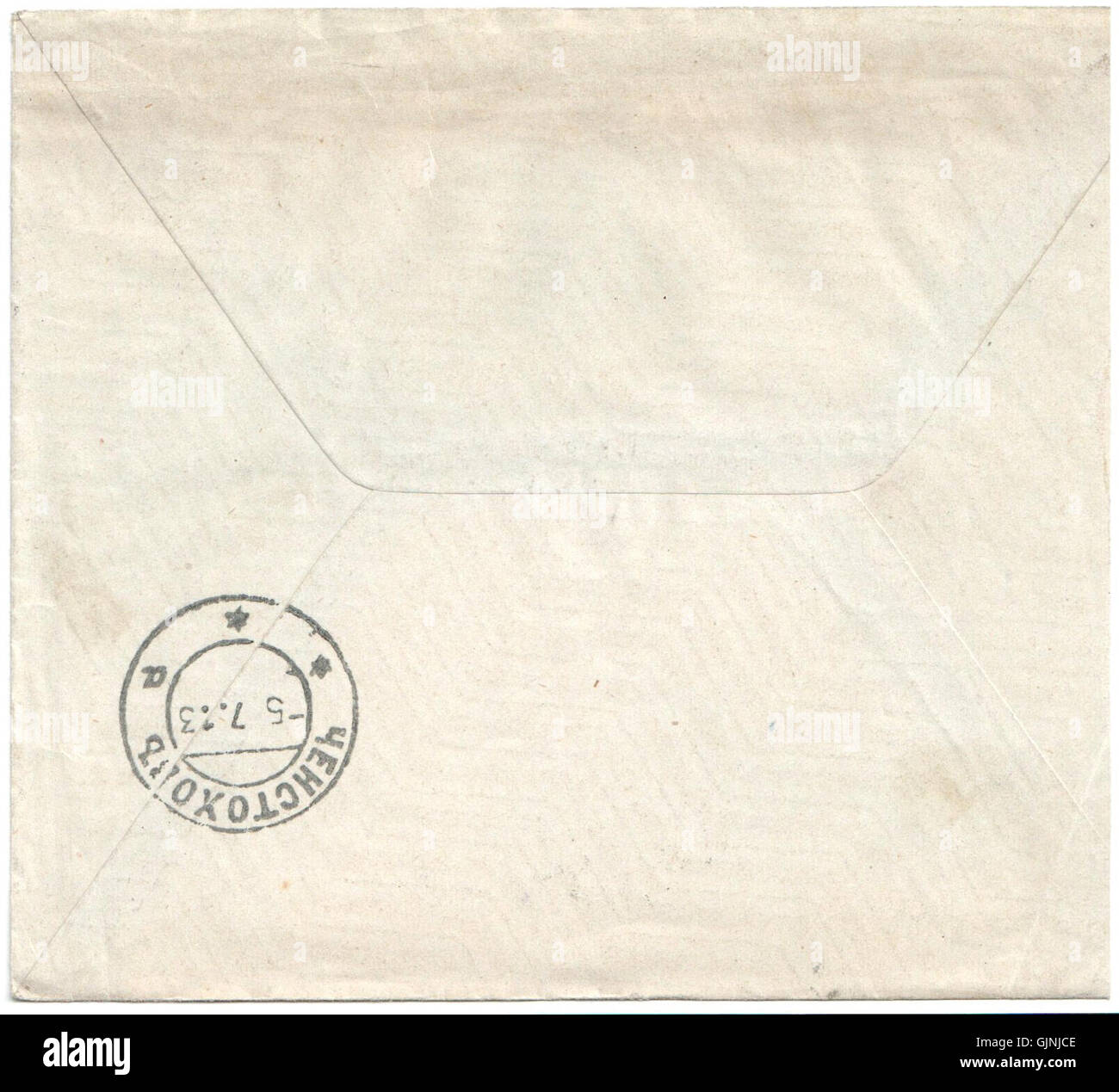 Russia 1913 07 05 postal cover reverse Stock Photo Alamy