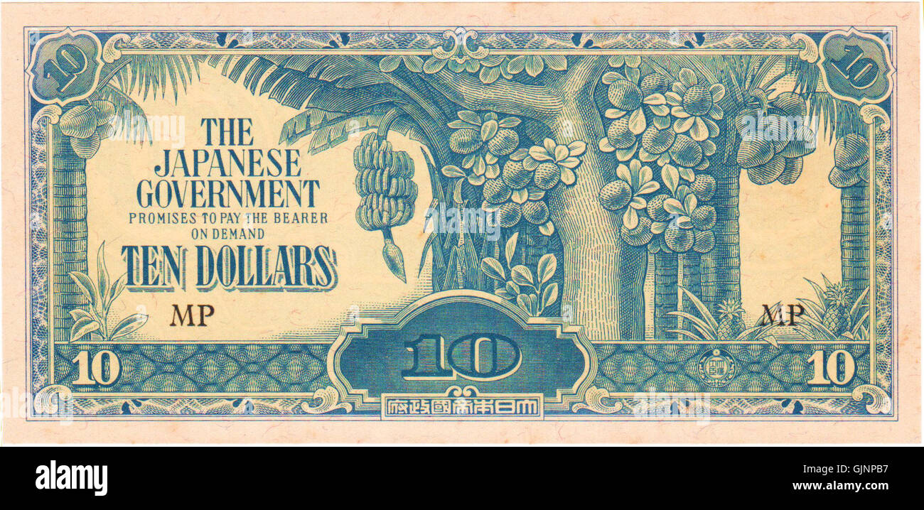 This ten-dollar note was issued by the Japanese Government during