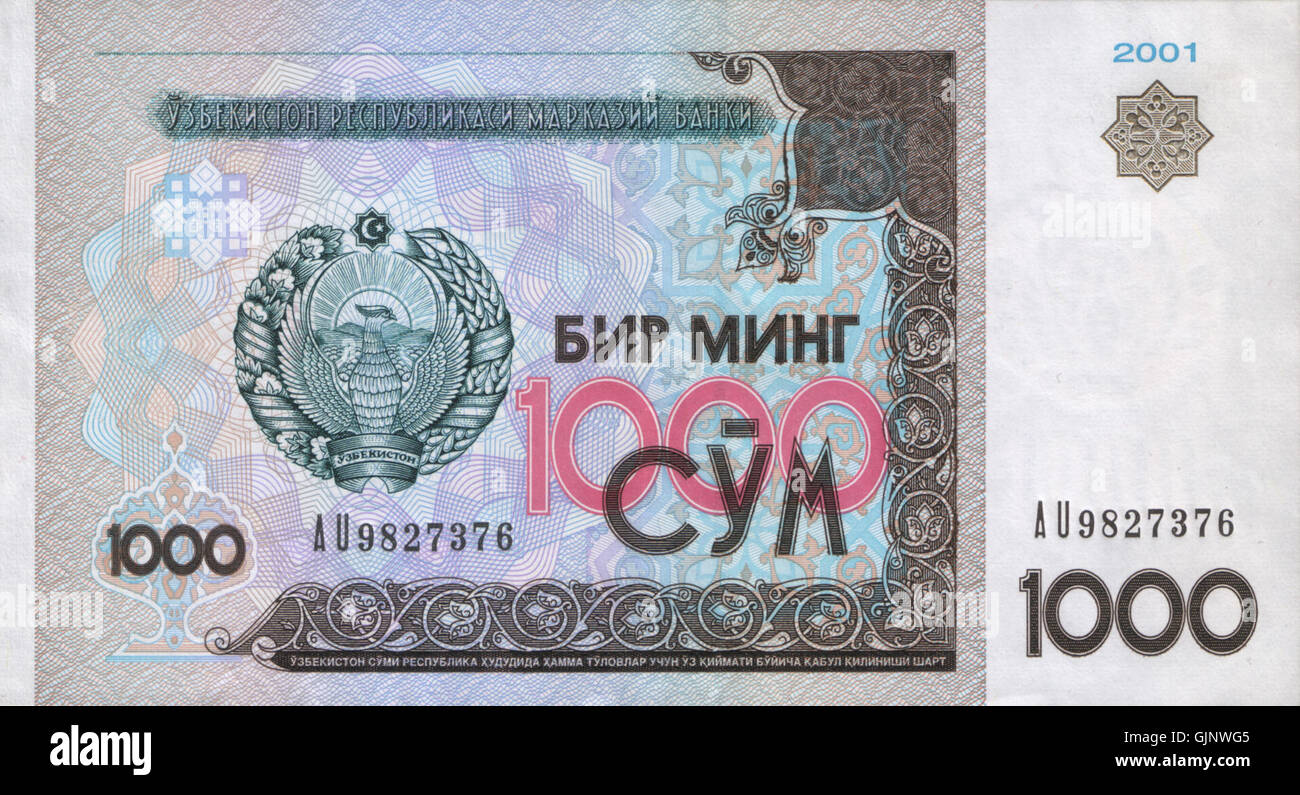 Uzbek Notes This image features the front side of a 2001 UZS1000 banknote, issued ...