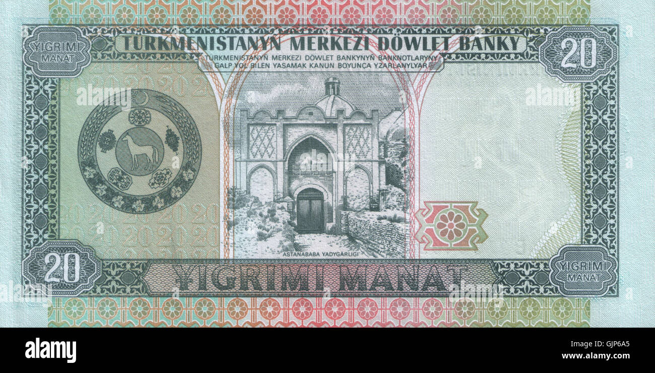 Manat Notes This 20 manat banknote from Turkmenistan, issued in 1993, showcases the ...