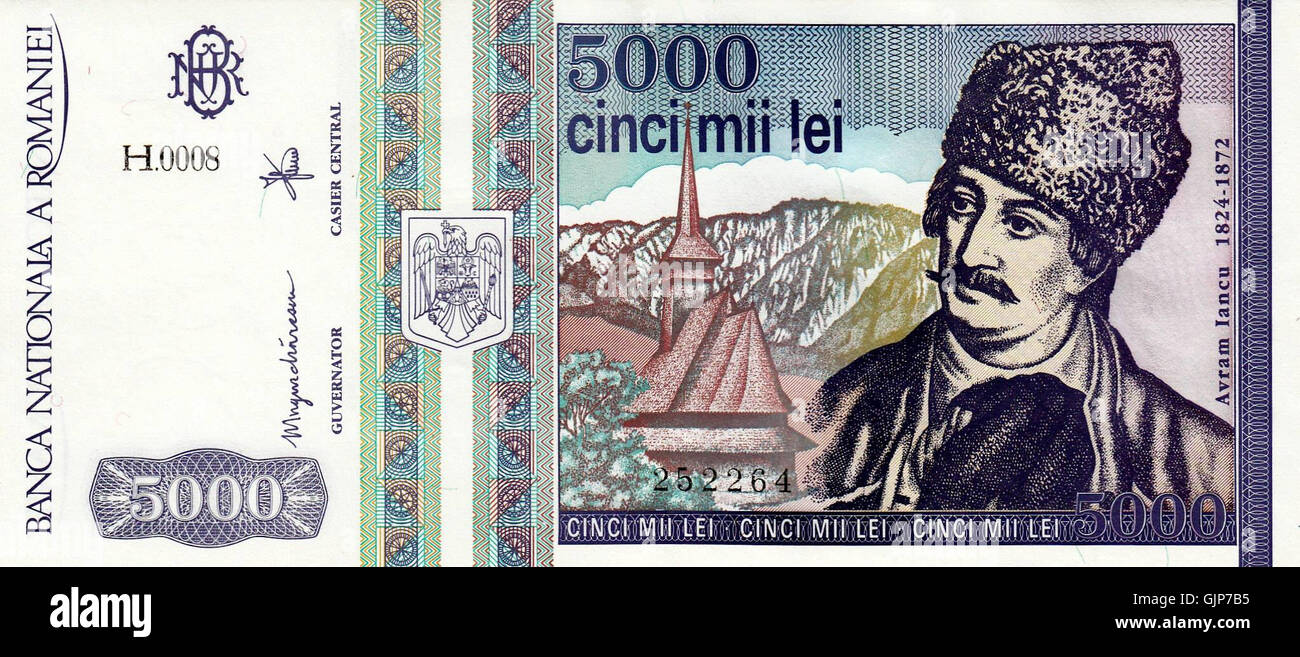 5000 гривен в леях