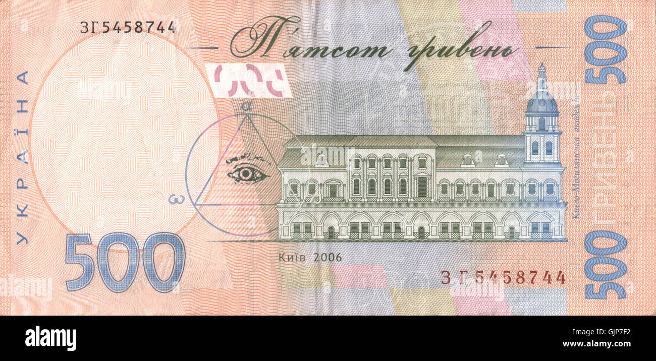 The *500 hryvnia 2006* banknote features a prominent design celebrating ...
