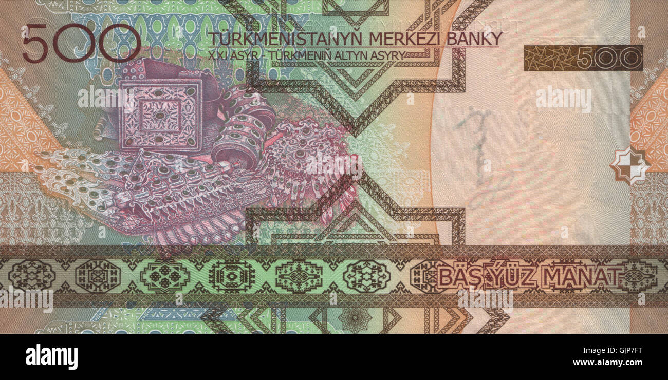 Manat Notes Showcases symbols hi-res stock photography and images - Alamy