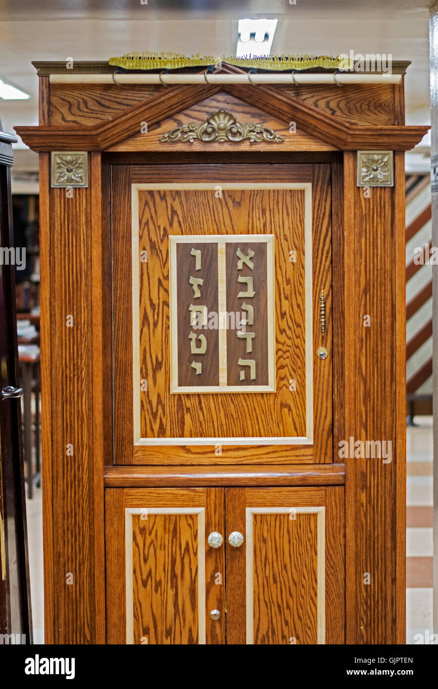 The holy ark at an orthodox Jewish synagogue in Brooklyn, uncovered on Tisha B'Av as per the custom. Stock Photo