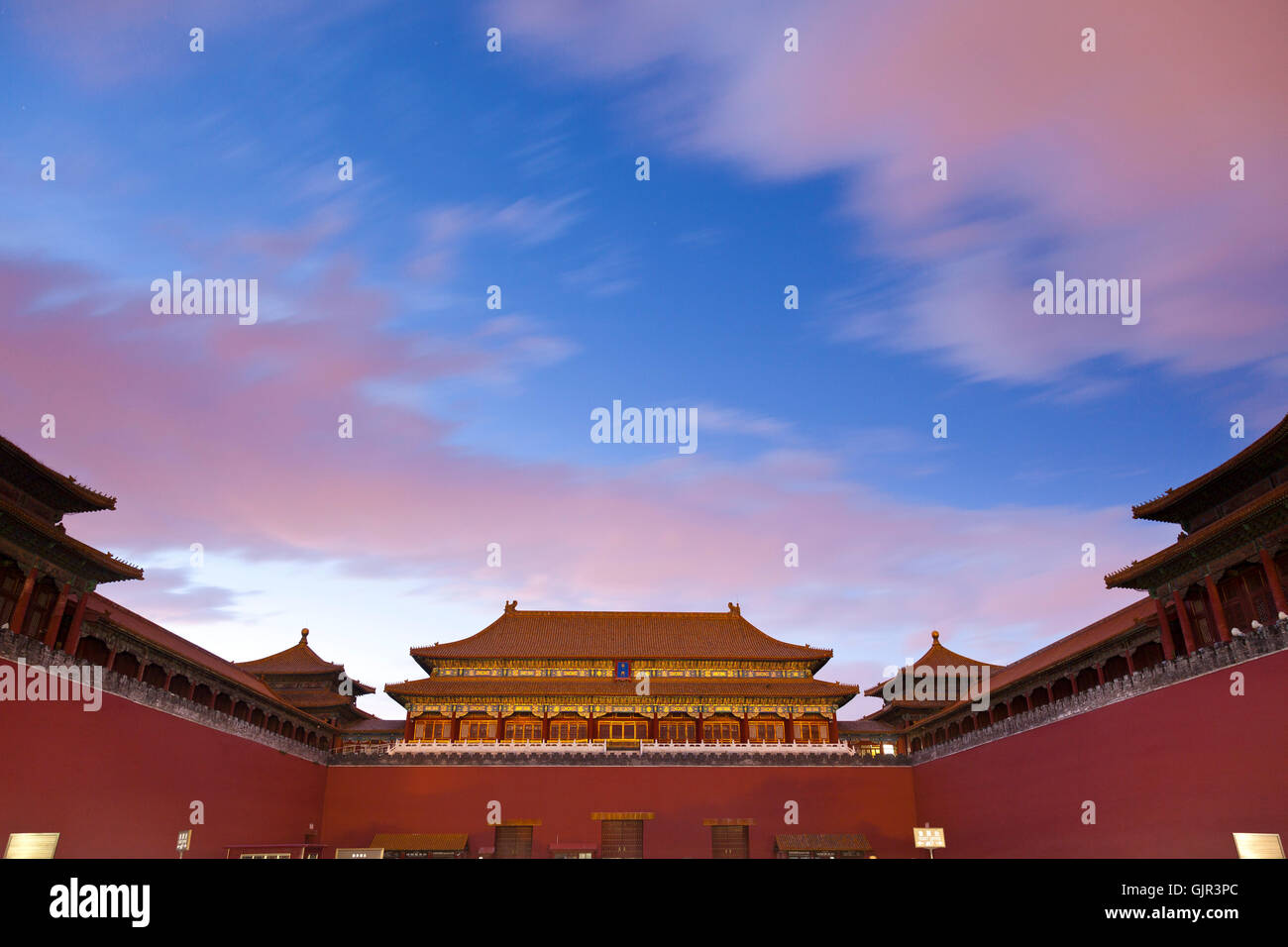 Forbidden City Meridian Gate Stock Photo - Alamy