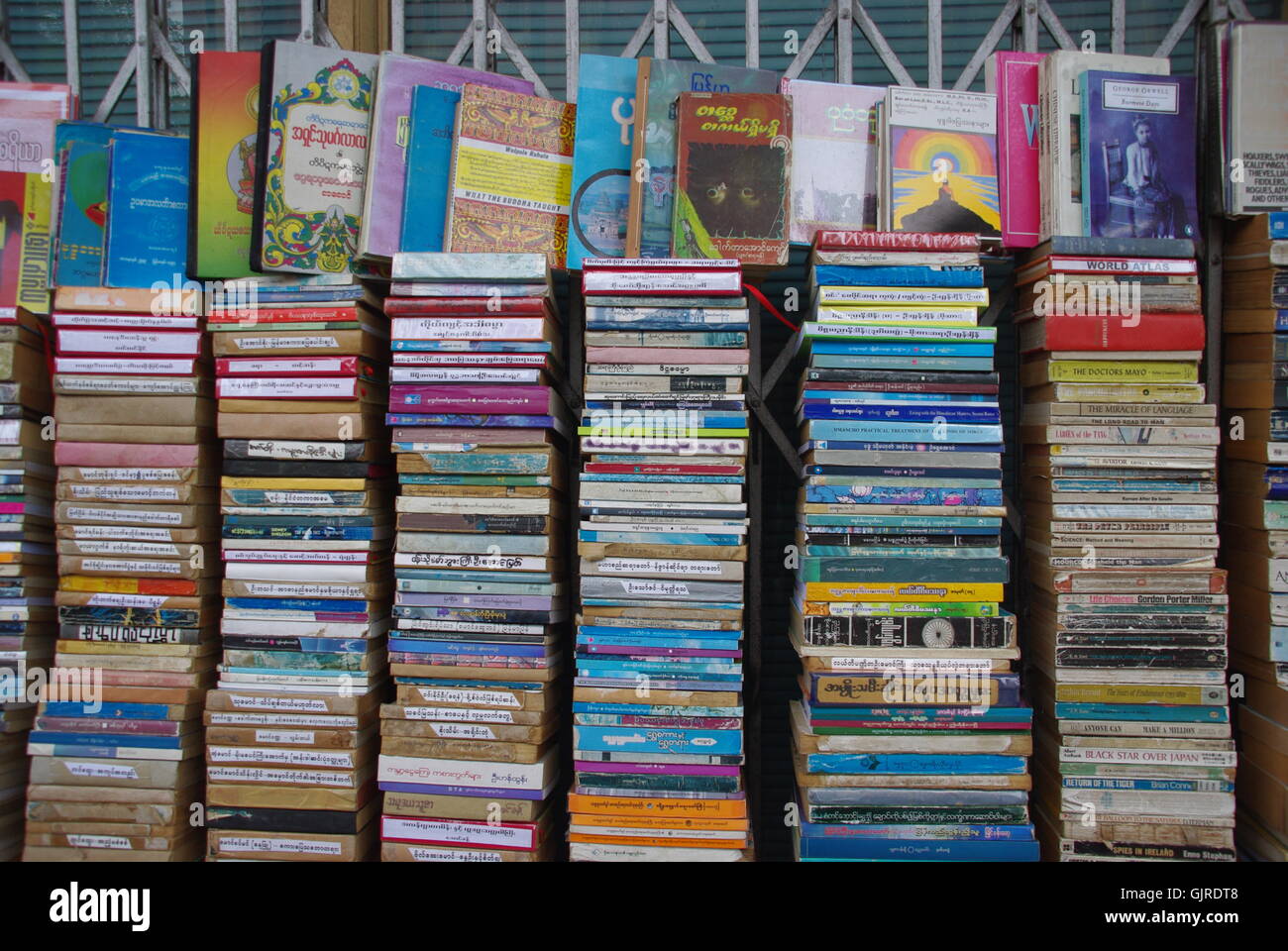 Book Stall in Yangon Stock Photo