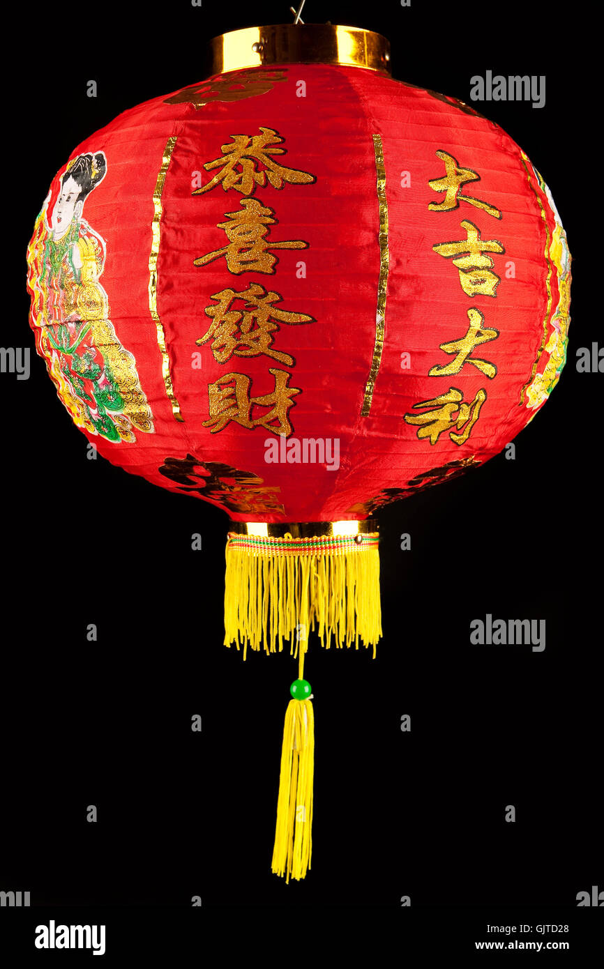 unique chinese lanterns