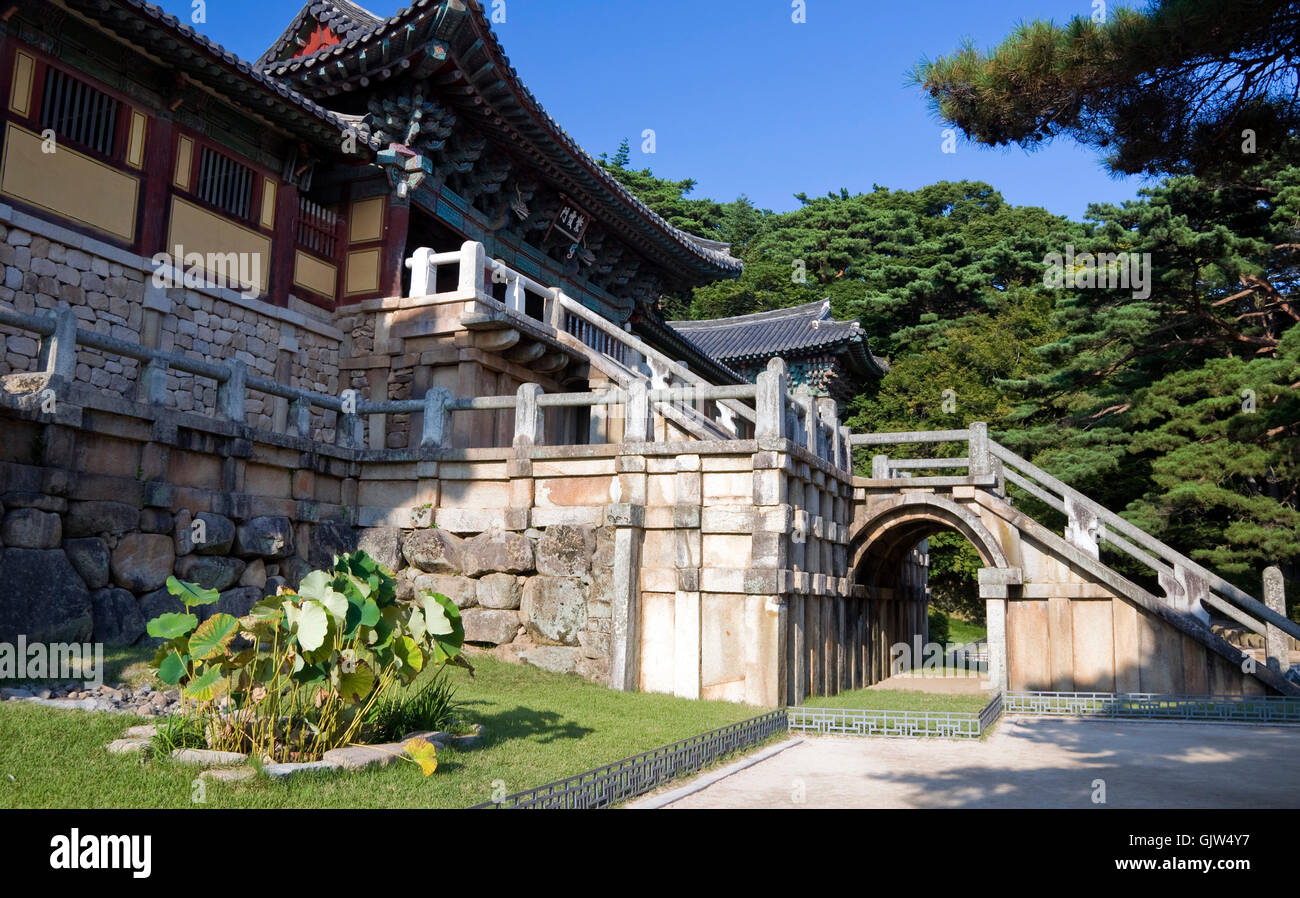 bulguksa temple,south korea Stock Photo