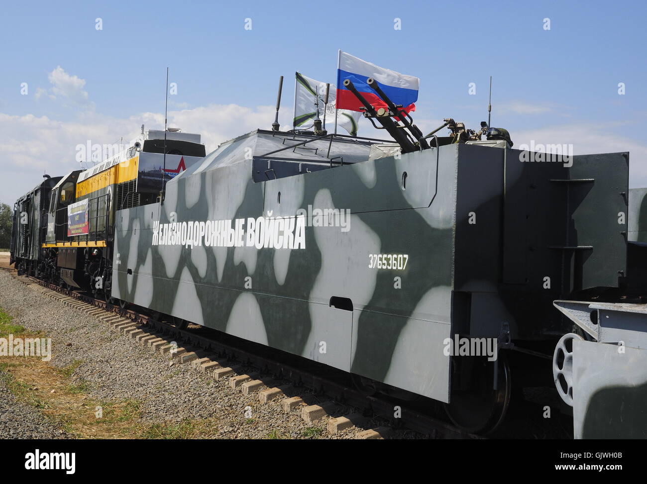 Armoured Train Russia High Resolution Stock Photography and Images Alamy