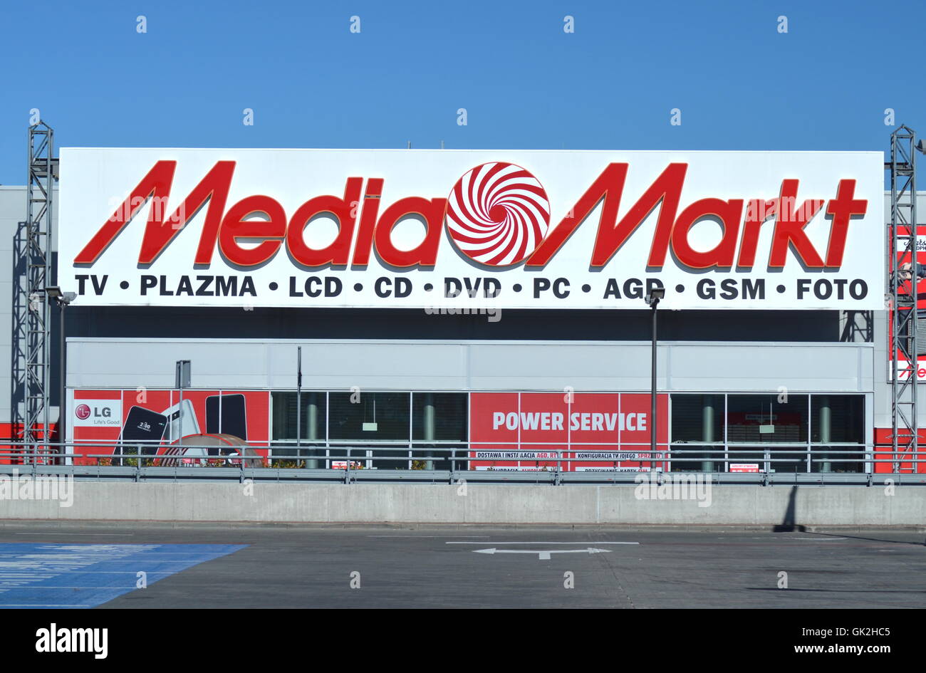 logo of Media Markt Stock Photo
