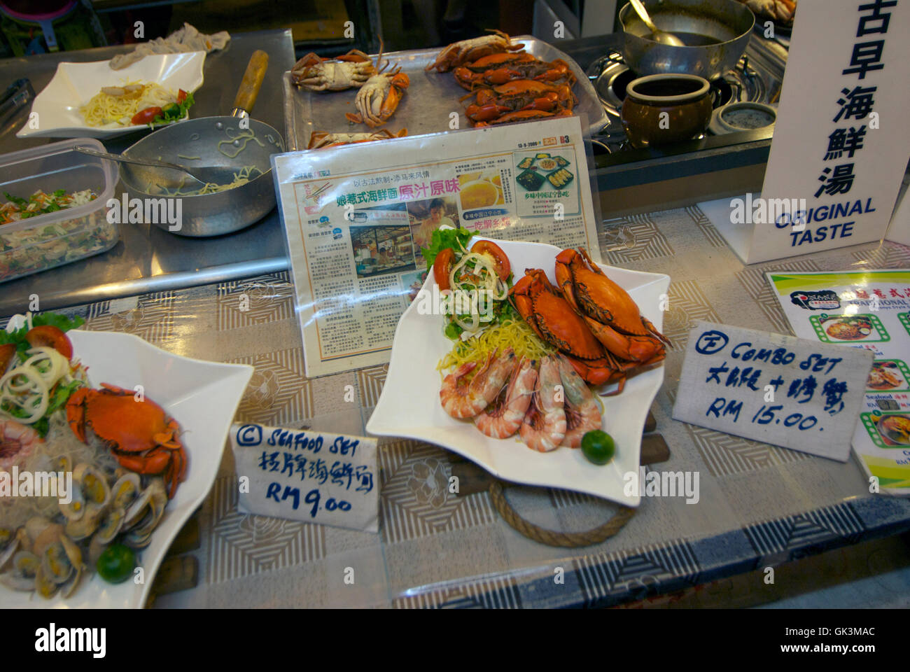 Malaysia Seafood on offer, Penang, Malaysia Image by © Jeremy