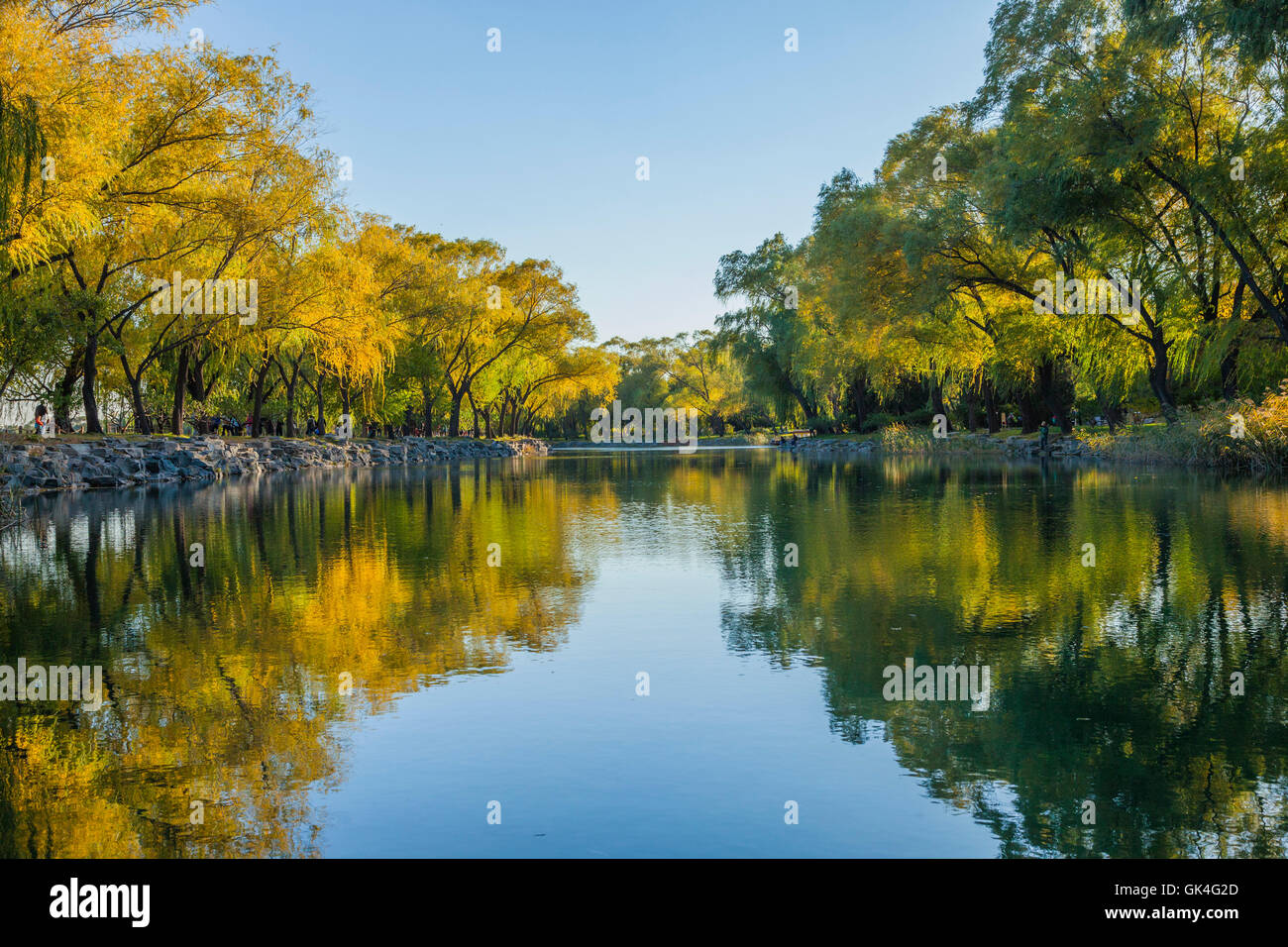Autmn Beijing Autumn color beijing tourism hi-res stock photography and images - Alamy