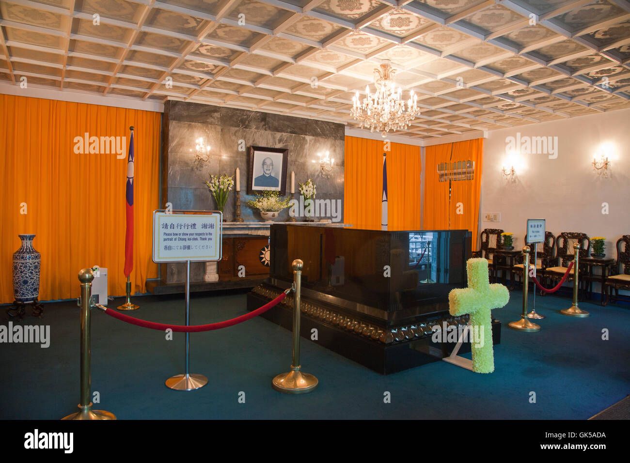 Taiwan Taoyuan Chiang Kai-shek Cihu Mausoleum Stock Photo - Alamy
