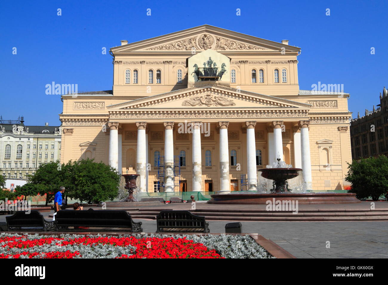 the bolshoi theater Stock Photo