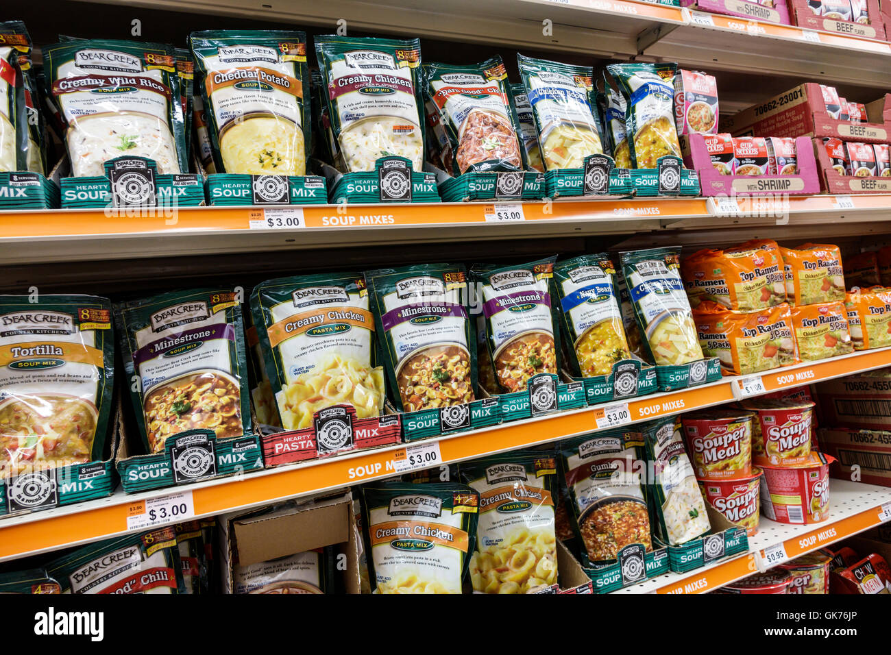 Miami Florida Coral Way Big Lots shopping retail company discount Stock Photo 115099566 Alamy