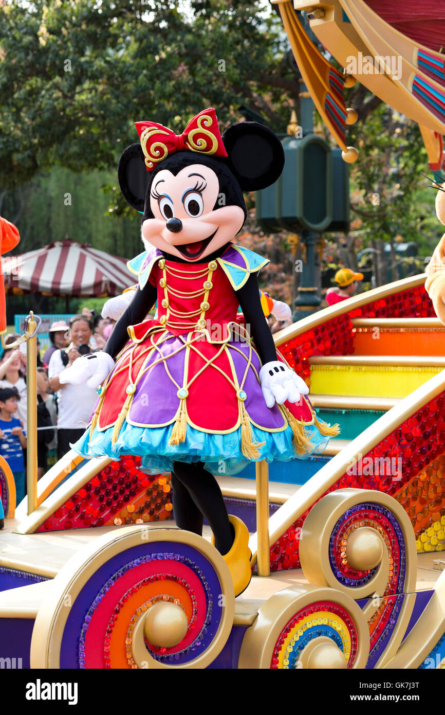 Hong Kong Disneyland Stock Photo - Alamy