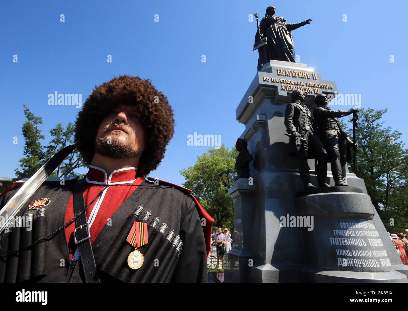 What replaced the Cossacks Empress Catherine the Great 42 What replaced the Cossacks Empress Catherine the Great 11