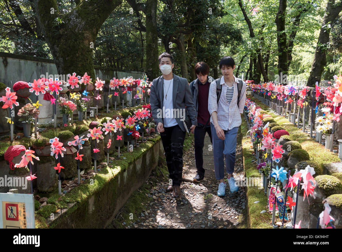 Visitors at Unborn Children Garden, Zojoji Temple, Tokyo, Japan Stock Photo