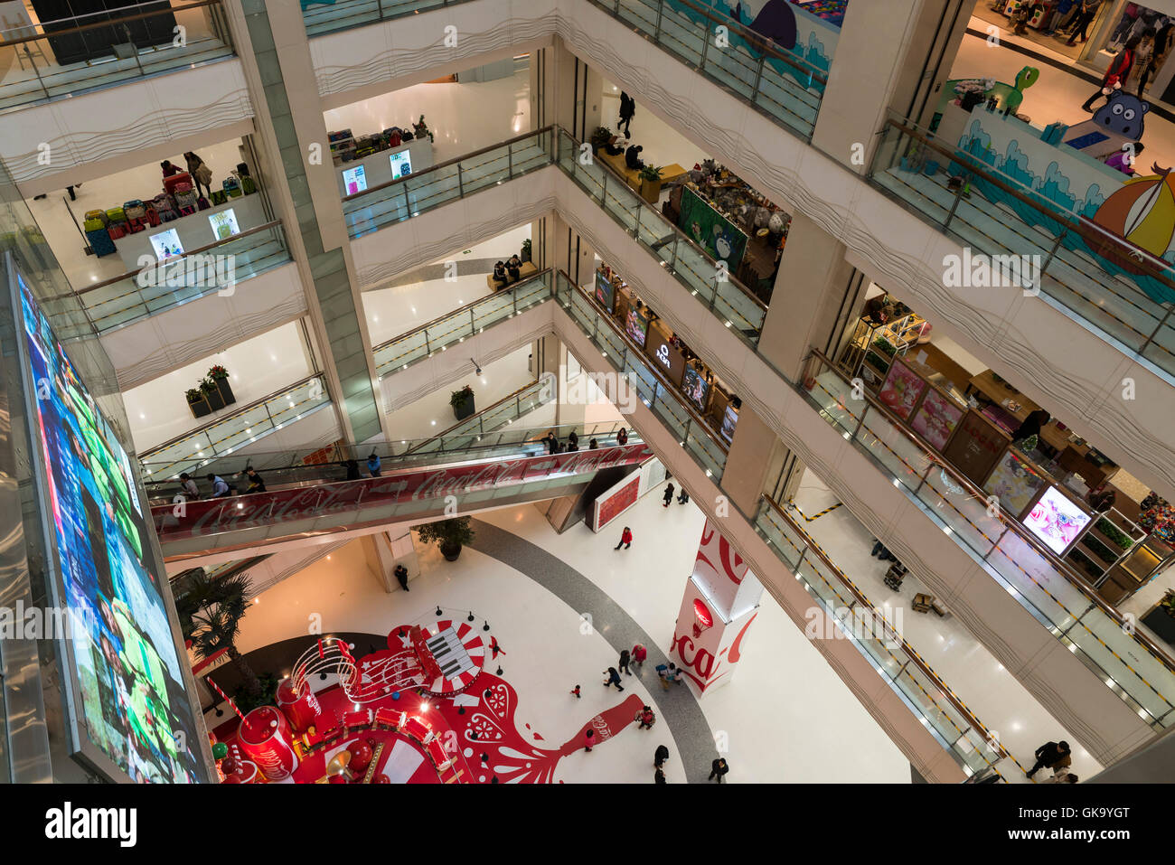 Chaoyang joy city hi-res stock photography and images - Alamy