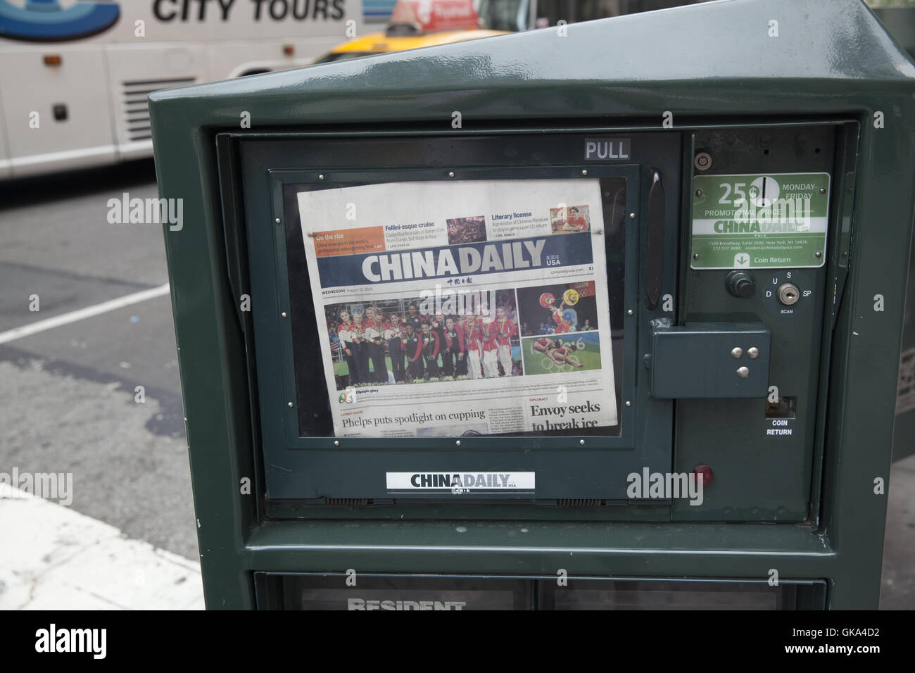 China Daily newspaper English edition sold on the street in New York City. Stock Photo