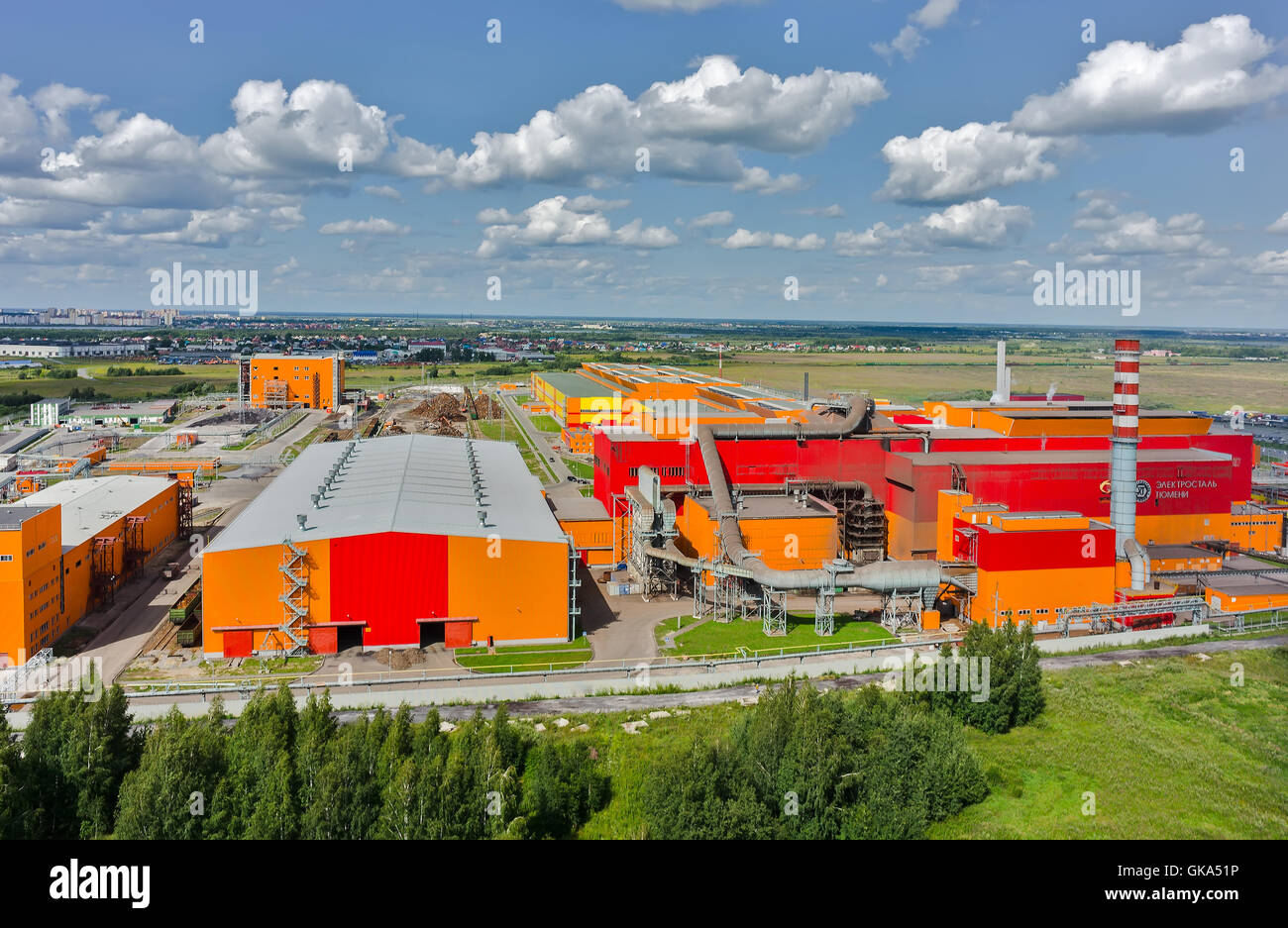 Aerial view on iron and steel works factory. Russia Stock Photo