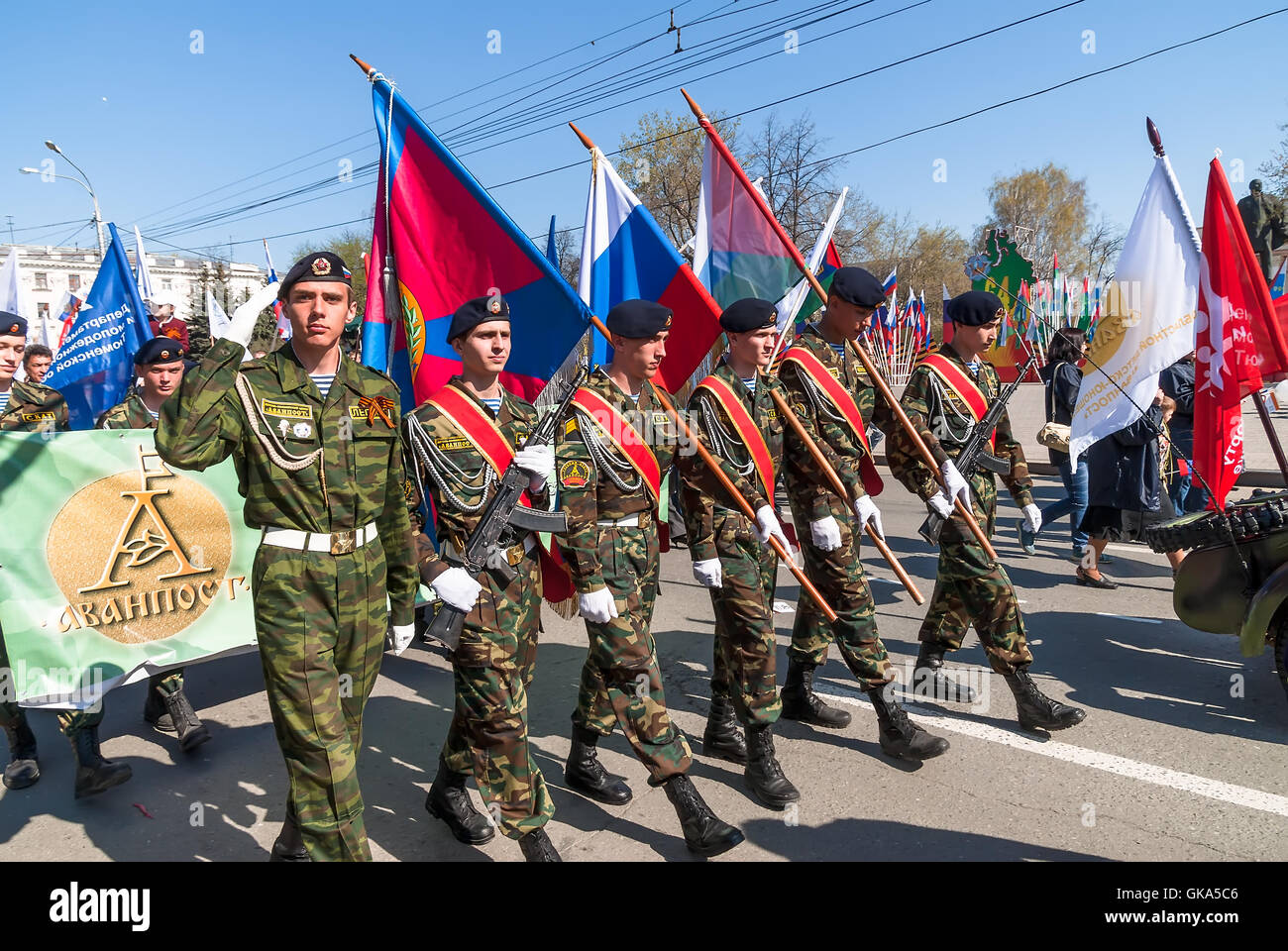 Patriotic club cadets marching on parade Stock Photo - Alamy