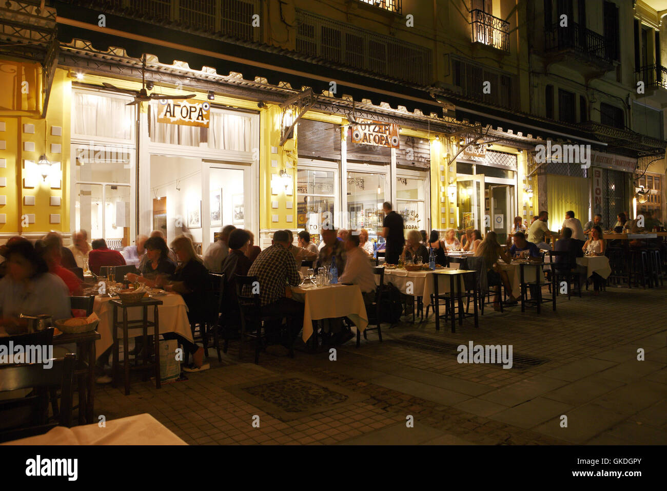 Agora Ouzeri restaurant, Thessaloniki, Greece Stock Photo