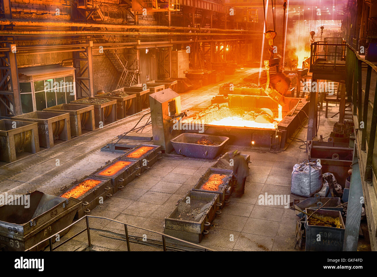 Casting ferroalloy factory Stock Photo - Alamy