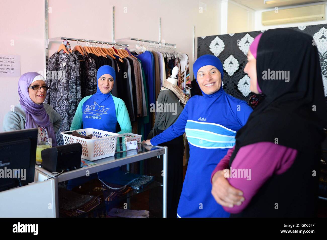 Aheda hires stock photography and images Alamy