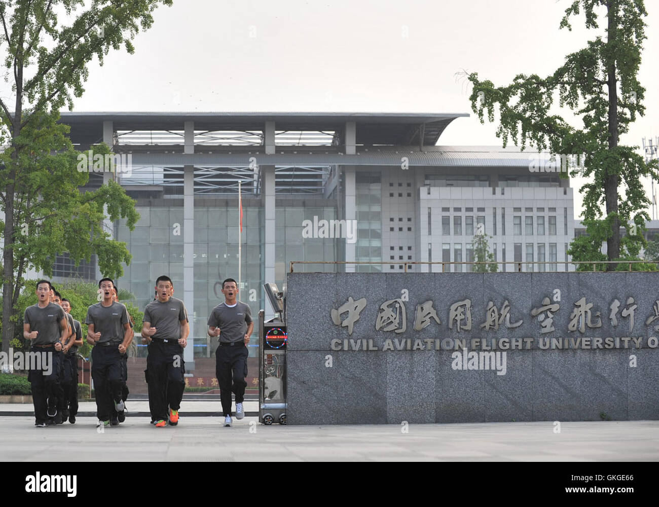 (160821) -- DEYANG, Aug. 21, 2016 (Xinhua) -- Trainees practise at the Guanghan Campus of China Aviation Flight University of China in Deyang, southwest China's Sichuan Province, Aug. 18, 2016. Aviation security officer, also known as flight security officer, is responsible for guarding safety of persons on board and plane on a civil aircraft. To become an aviation security officer is not an easy thing. After a preliminary training for two months and a half, applicants must have at least 100-hour training on real planes. Despite of rigid test, many Chinese young people choose this job as their Stock Photo