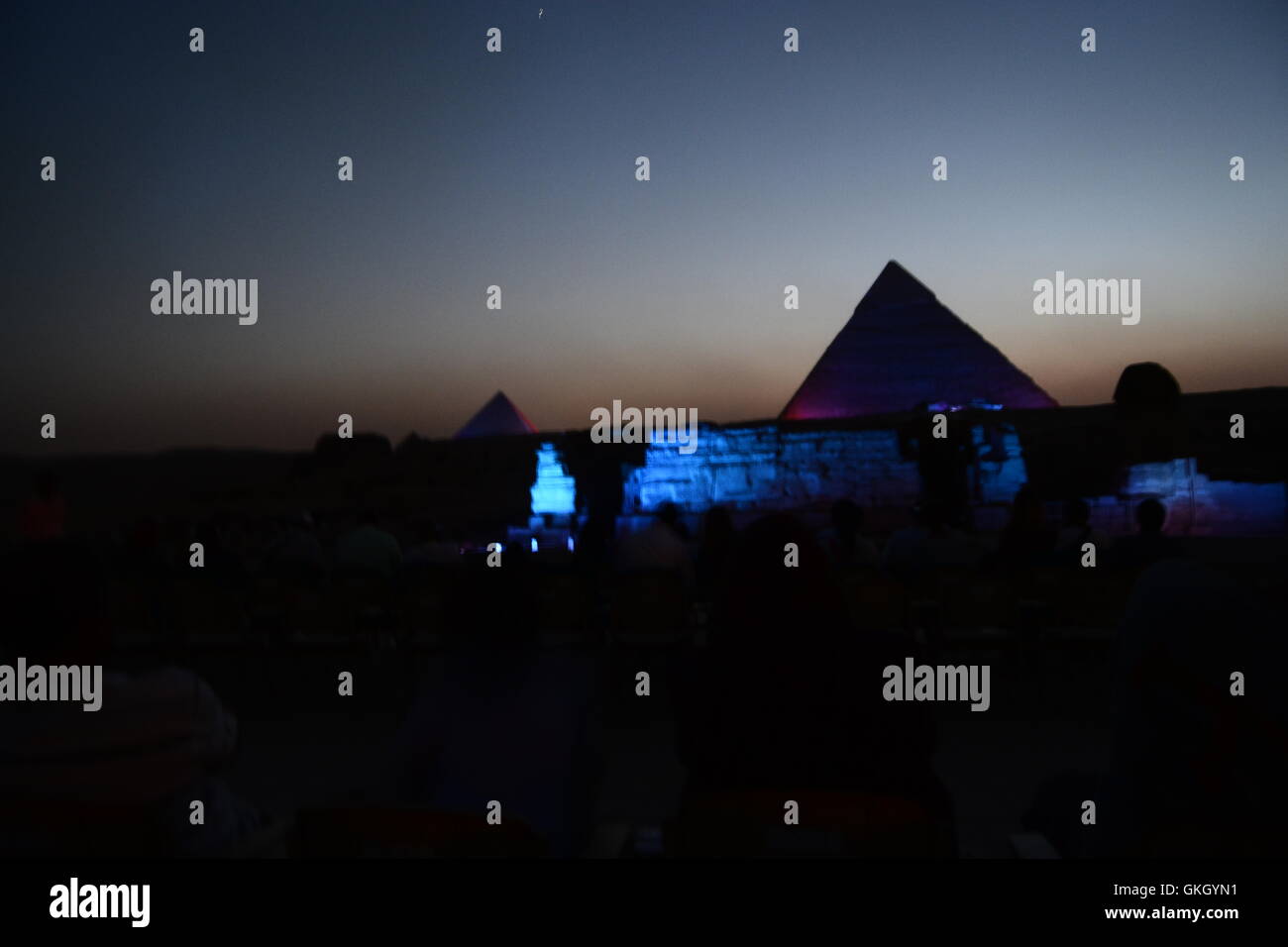 Giza Pyramids egypt Stock Photo - Alamy