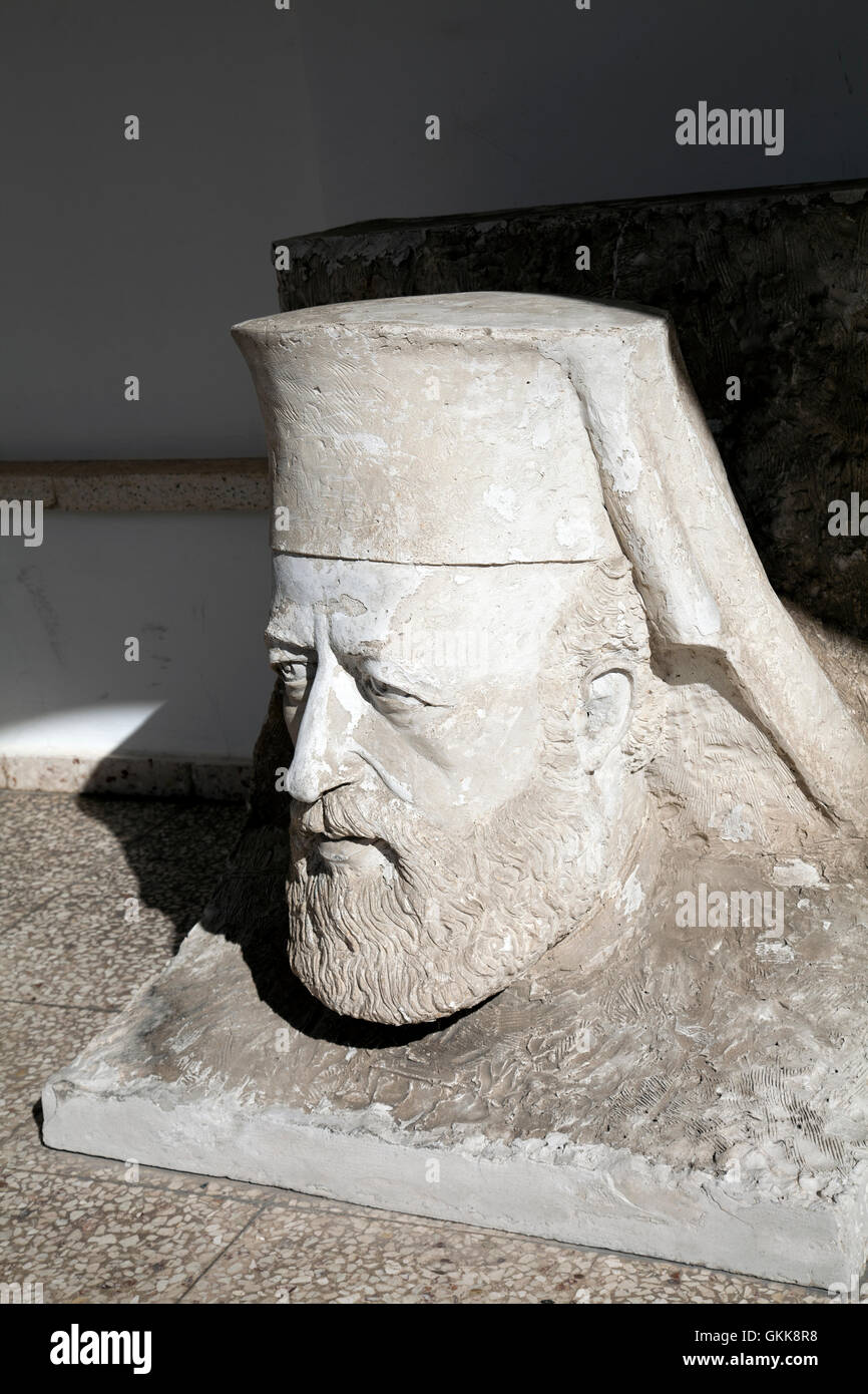 Carved Stone Head Bust at Byzantine Museum in Paphos Old Town - Cyprus  Stock Photo - Alamy, image size:866x1390