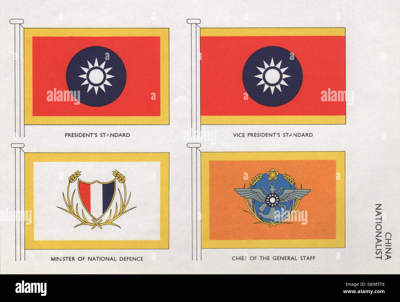 CHINA NATIONALIST FLAGS Vice/President's Standard National Defence Minister 1958 Stock Photo