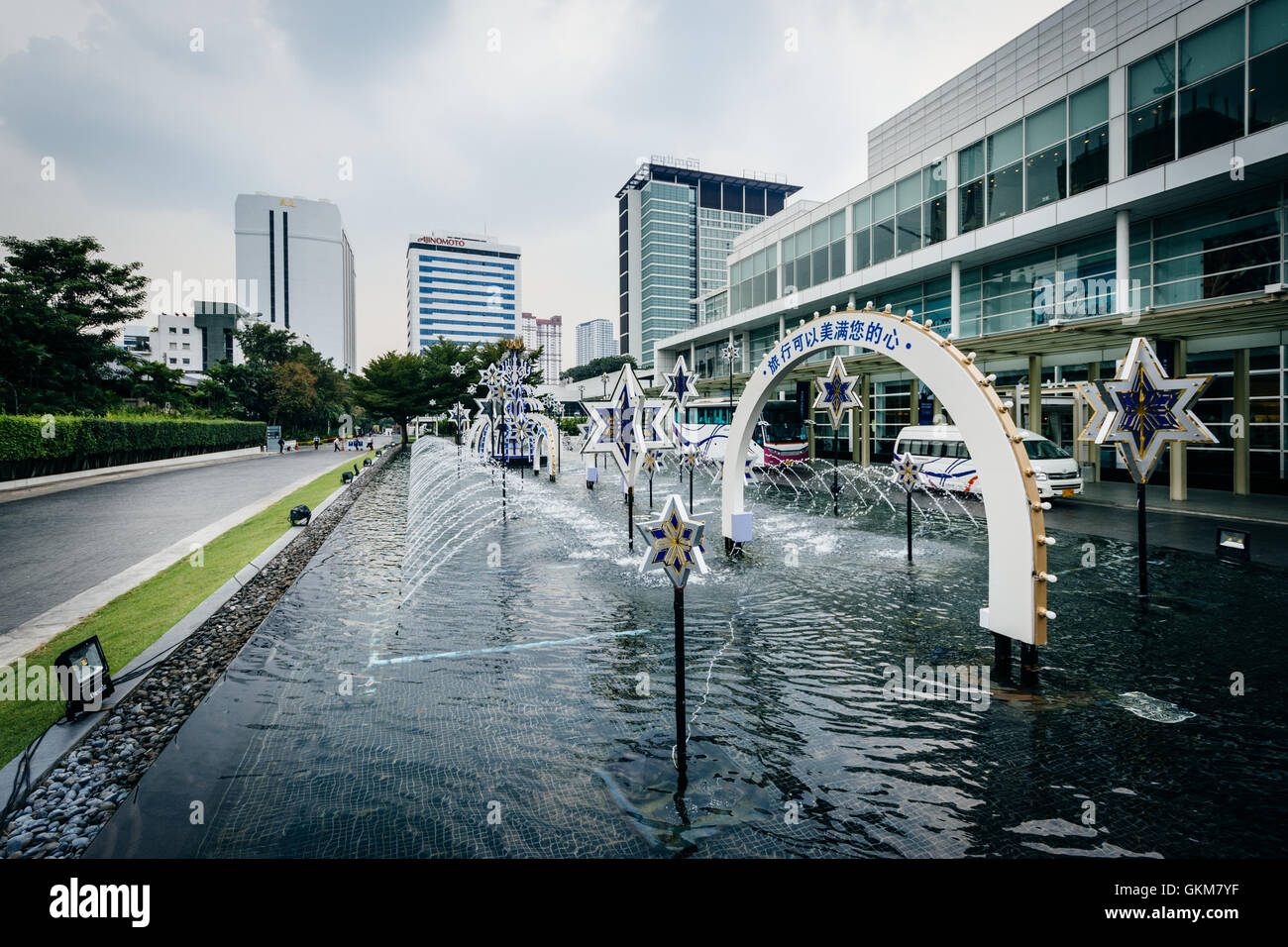 Fountains at the King Power Complex in Bangkok, Thailand. Stock Photo