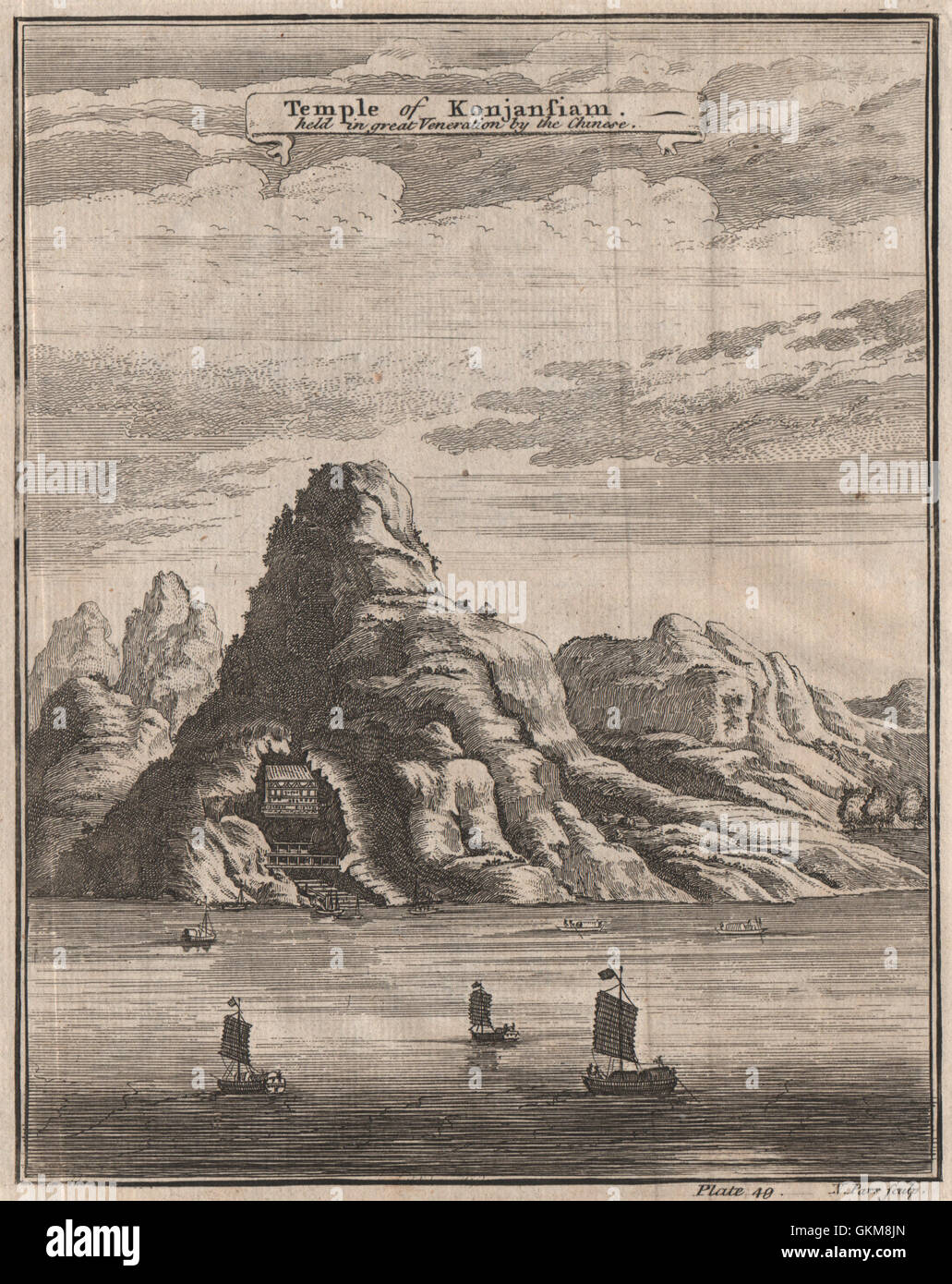 CHINA. 'Temple of Konjansiam held in great veneration by the Chinese'. PARR 1746 Stock Photo