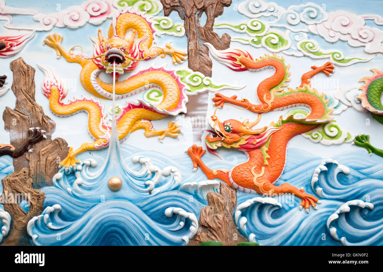 Dragon animal architecture art hi-res stock photography and images - Alamy