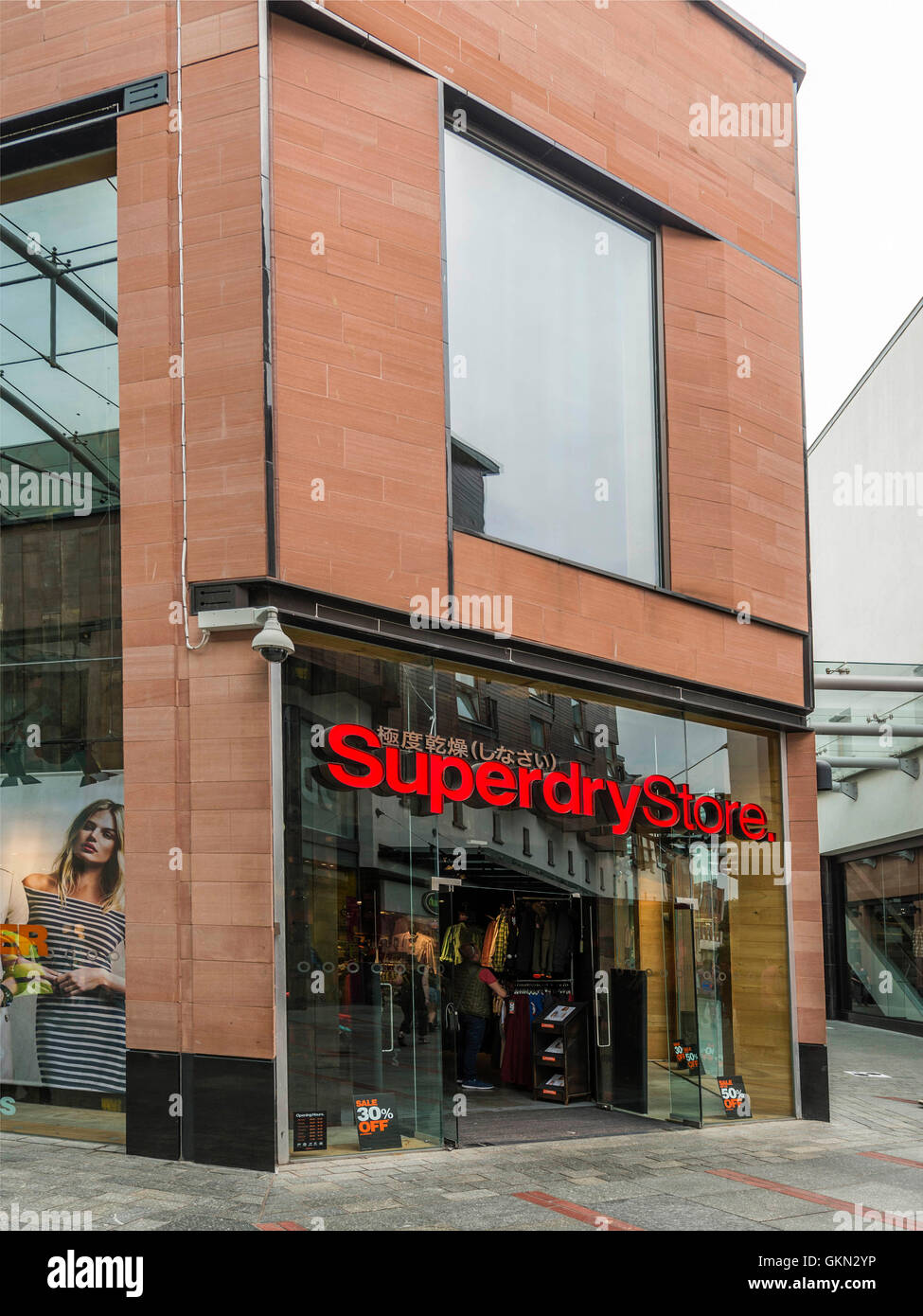 Superdry  Retail Outlet, Exeter City Centre, Devon Stock Photo