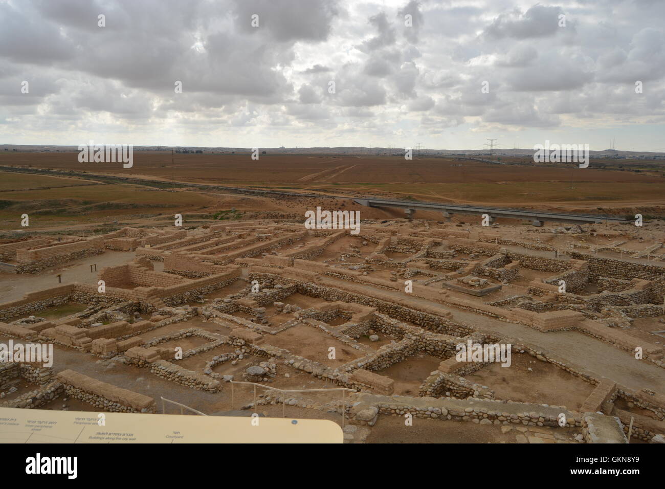 Beersheba, Negev Desert, Israel Stock Photo Alamy