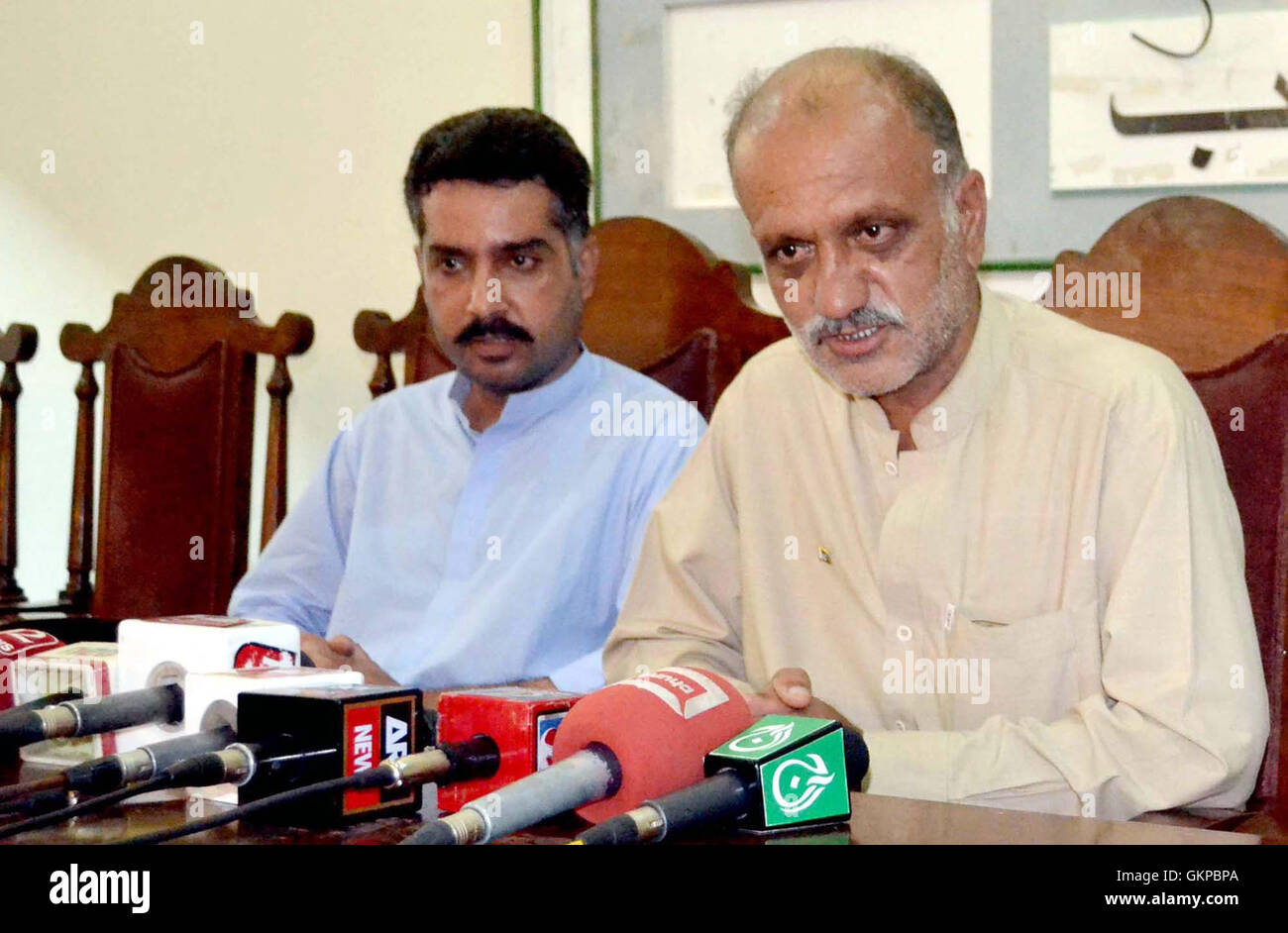 Waheed Raisani Zahur ahmed raisani hi-res stock photography and images - Alamy