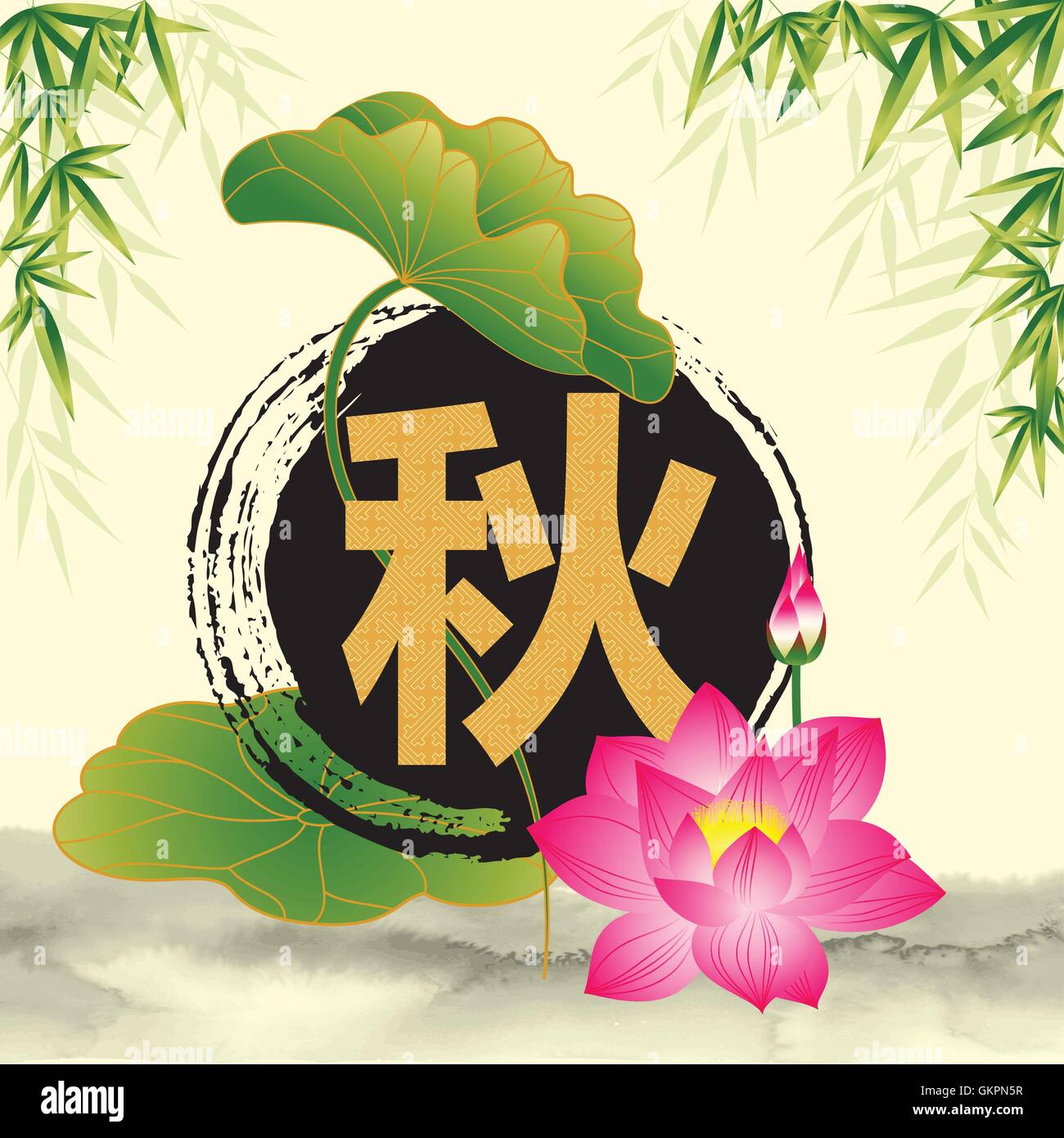 Mid Autumn Festival with Lotus Flower Background Stock Vector