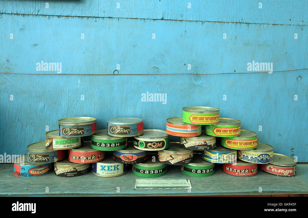 Historical canned fish at the museum of Moynaq made in the local fish