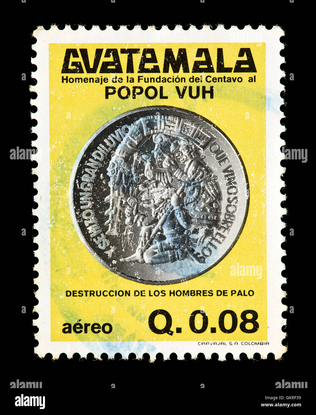 Postage stamp from Guatemala depicting a coin showing the destruction