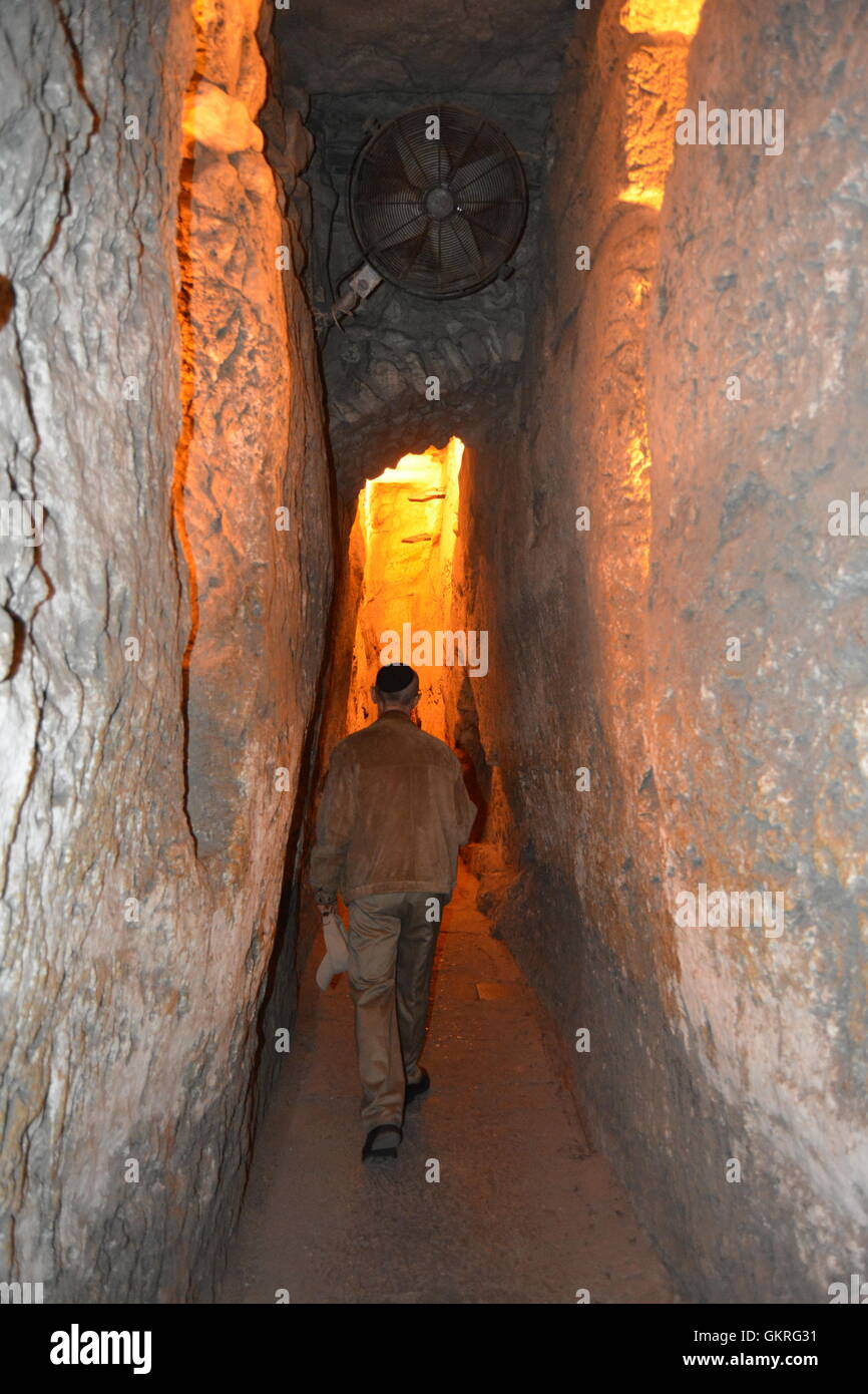 Kotel Western Wall Tunnel, Jerusalem, Israel Stock Photo Alamy